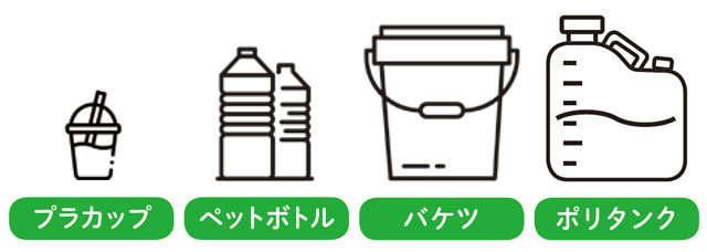 食費節約にも効果的！ 野菜を自宅で作るなら「水耕栽培」がおすすめの理由 0101名称未設定-11.jpg