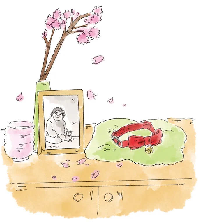 『天国での暮らしはどうですか』 03-09.png