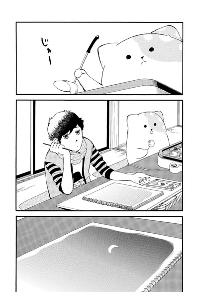 『きのこいぬ』 13776612'.webp