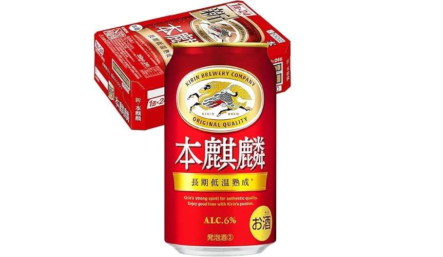 「ジョニーウォーカー」「キリン一番搾り」...最大31％でまとめ買い！Amazonセールでお酒がお得に 2.jpg