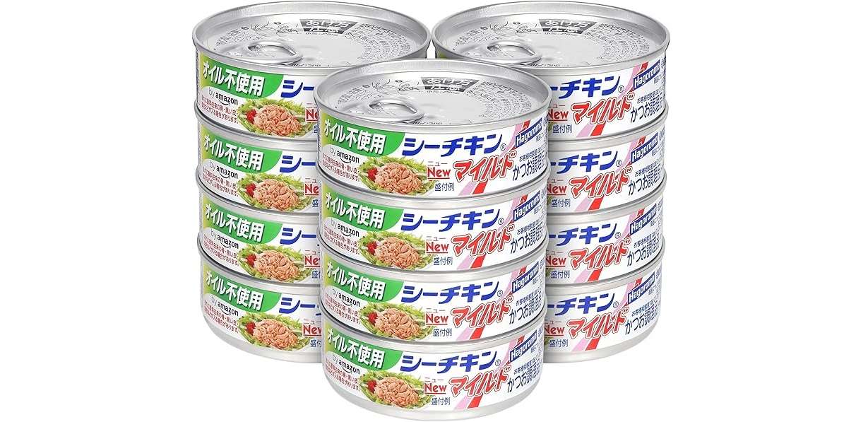 【Amazonプライムデー2024】何が安い？ 今売れてるランキングTOP20をチェック【食品・飲料・お酒】 41E1238EcNL._AC_SX679_.jpg