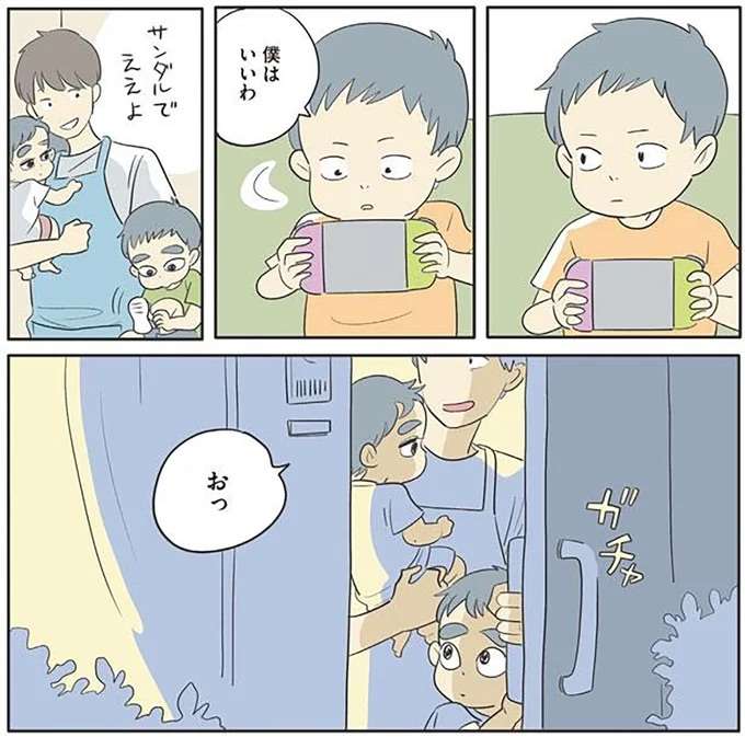 家族でお月見。5歳の長男は興味なさげだったけど...「うさぎいた!!」／いってらっしゃいのその後で ittera7_2.jpeg