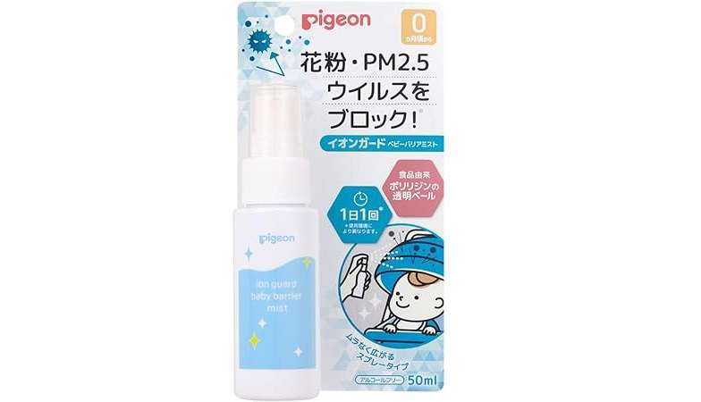 やった...！【花粉・ウイルスガードスプレー】が最大35％OFFに⁉「Amazonセール」を今すぐチェック！ 51wQpxCZ1xL._AC_UX679_.jpg