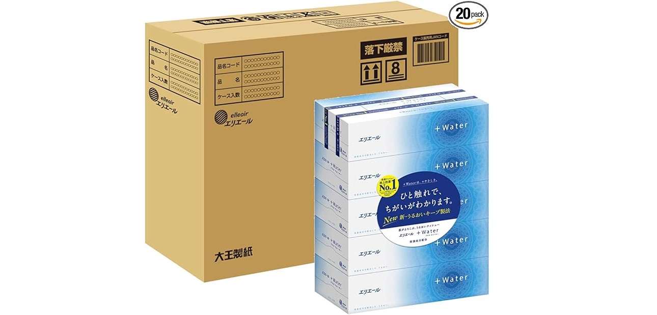 【本日最終日】買い忘れはありませんか？ Amazonプライム感謝祭で買っておくべき日用品50選 41o+43FaWQL._AC_SX679_.jpg