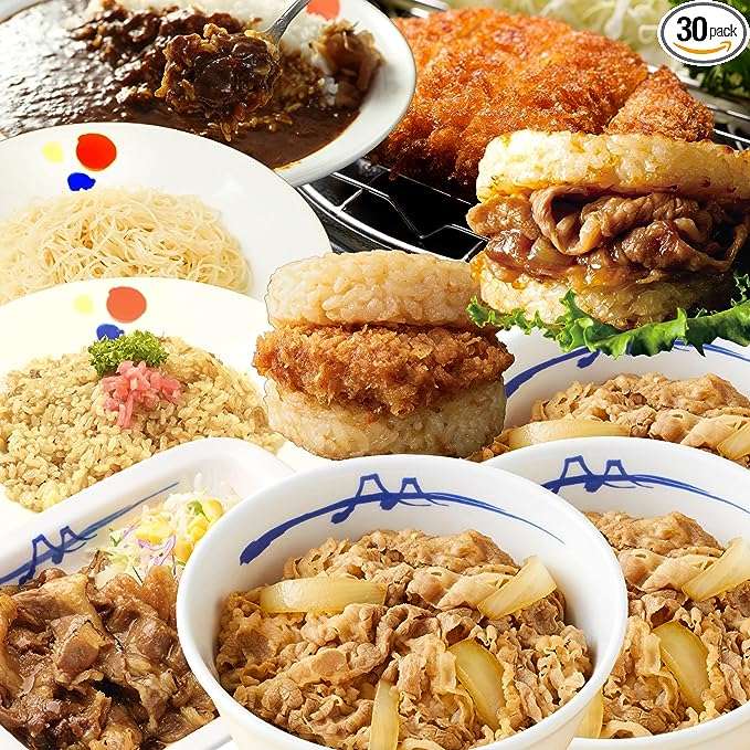 【全品半額以下】ってマジ⁉ 1食209円で食べられる...！【松屋】をお得にストック！【Amazonタイムセール】 91q7Jqy4noL._AC_SX679_PIbundle-30,TopRight,0,0_SH20_.jpg