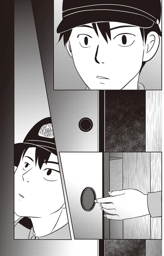 『解剖、幽霊、密室』 76.webp