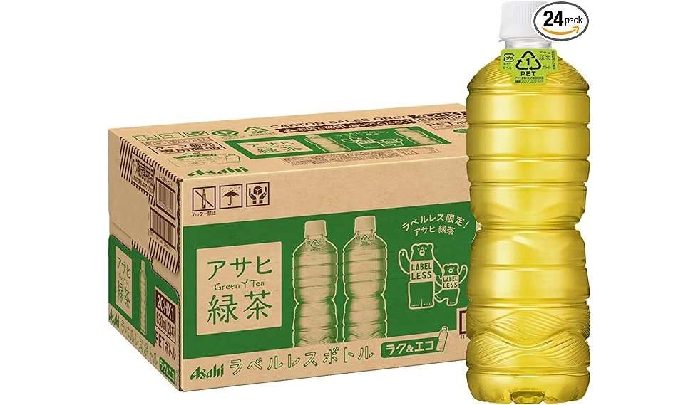 重い荷物はAmazonで！ 炭酸水、野菜ジュース、お茶...ドリンク類が最大13％OFFのチャンス♪【Amazonセール】 22 (1).jpg