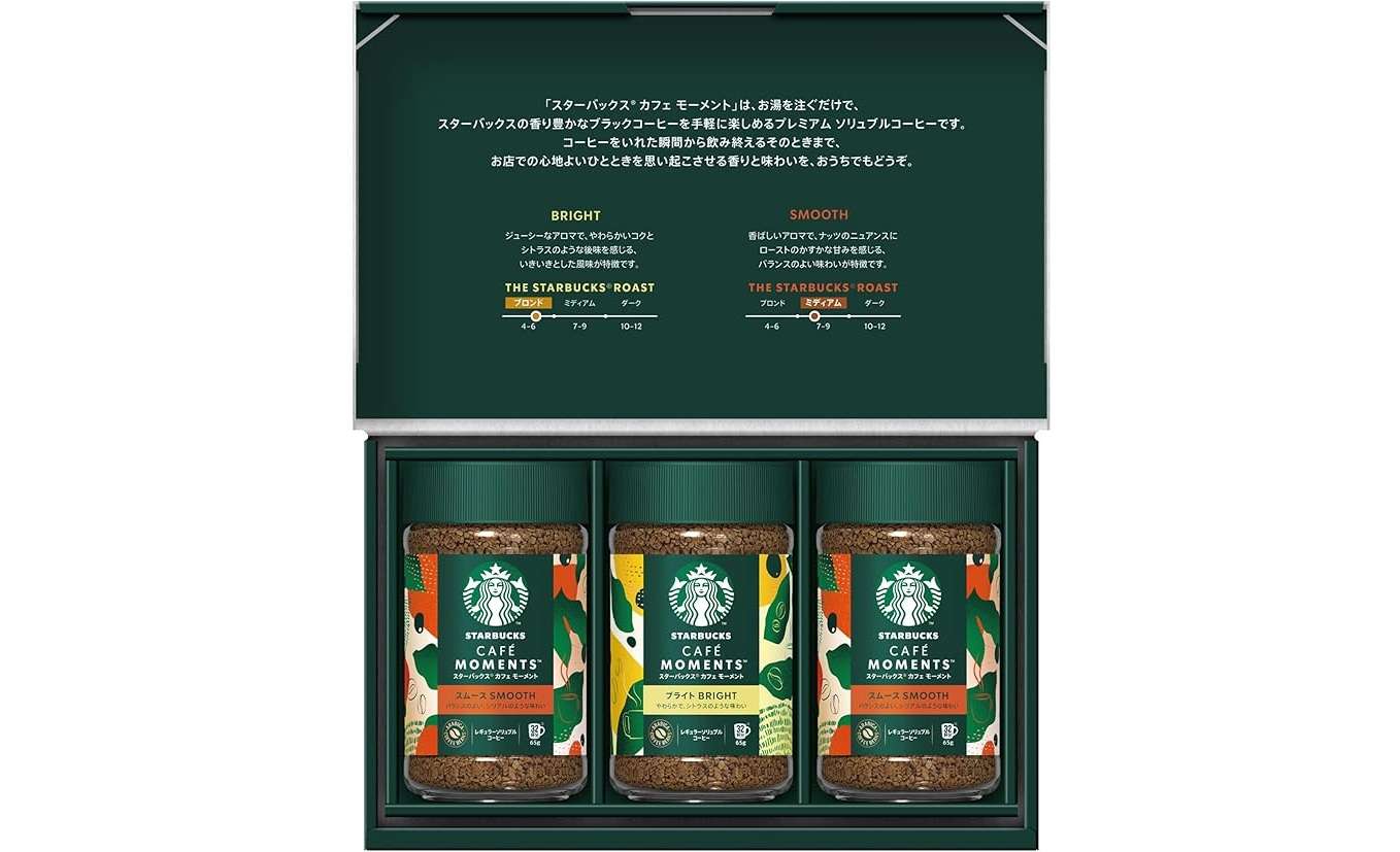 【母の日】ギフトもう買った？約3万円引きアイテムも登場！Amazonセールでお得な母の日ギフトをチェック 6.jpg