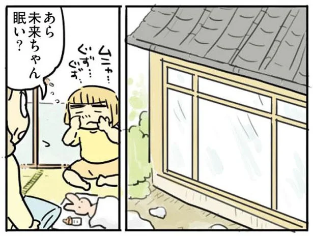 『母親だから当たり前？ フツウの母親ってなんですか』 121.png