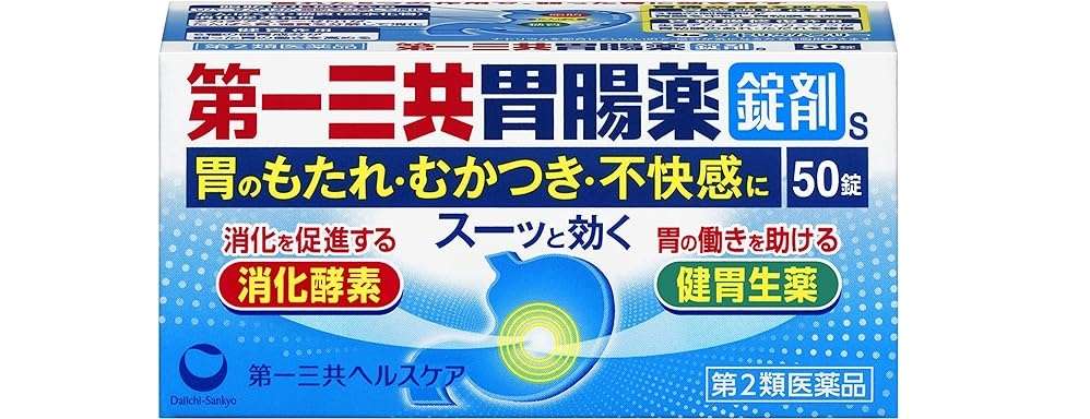 【最大42％OFF】市販薬が3280円→1913円だって!? いつものお薬はAmazonスマイルSALEで♪【本日最終日】 71rCzvGafYL._AC_SX679_PIbundle-2,TopRight,0,0_SH20_.jpg