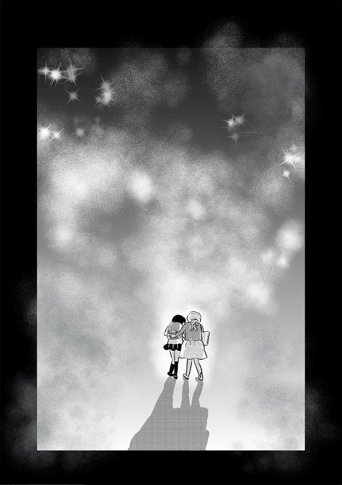 『ハルコの恋 55歳の私が35歳年下のアイドルを好きになったらダメですか？』 23-05.png