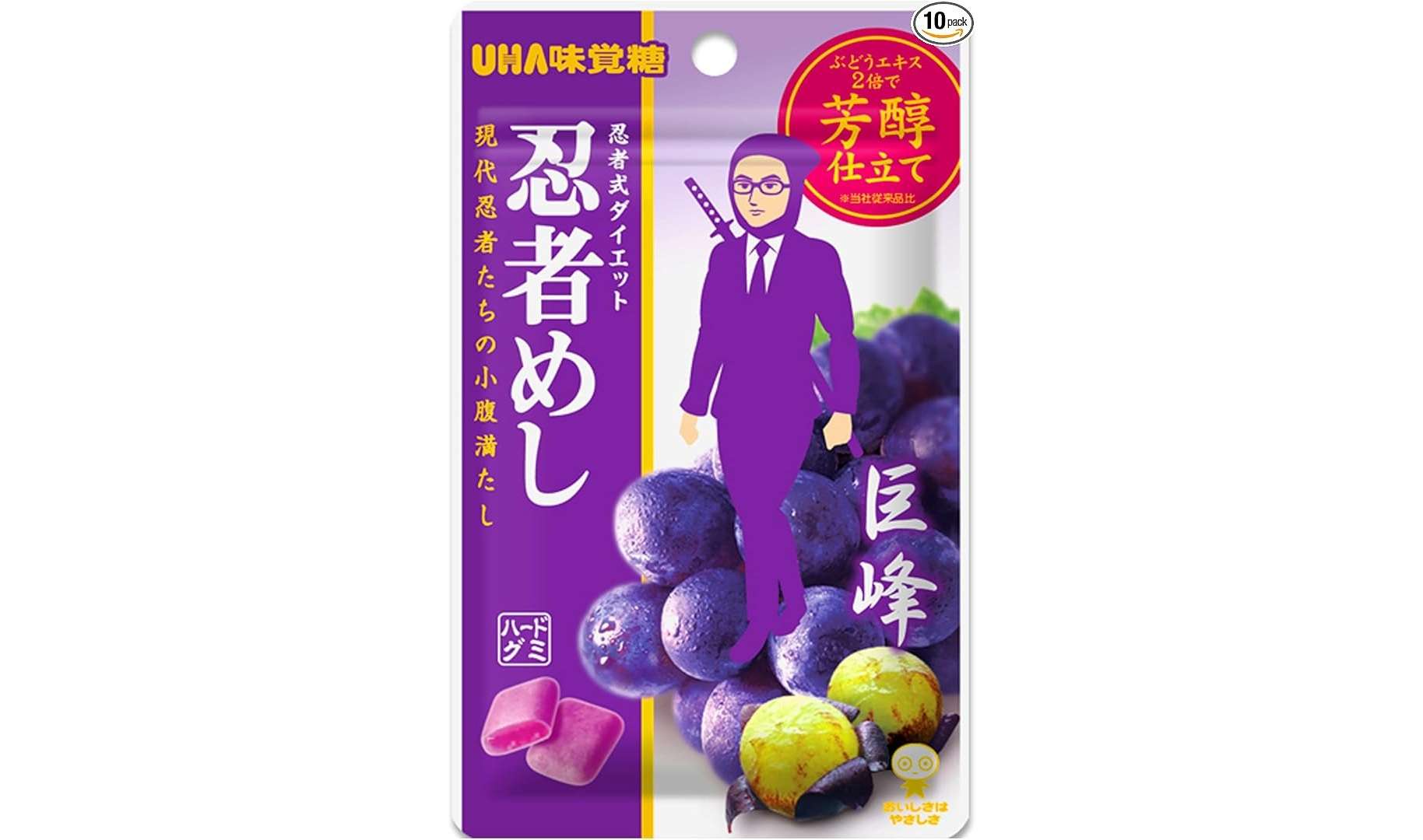 【最大半額以下!】Amazonで買える人気お菓子「チョコレート効果」「忍者めし」...お得にまとめ買いのチャンス 2.jpg