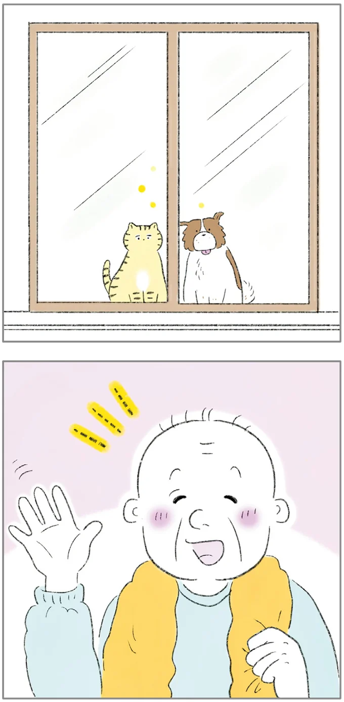 『ターとアグのしあわせ日和 元ノラ猫と元保護犬、ふたりは親友』 11-02.png