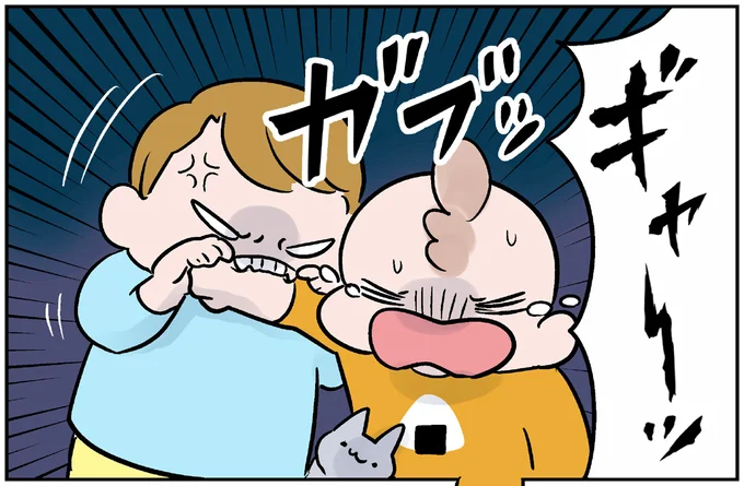 「かしてー」娘の成長を喜んだけれど、「本当の狙い」を知って唖然.../マジレス幼児とモンペ猫