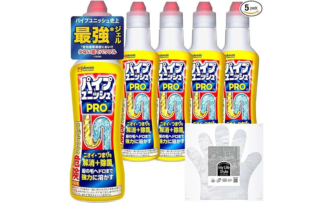 いつも使うアレが、こんなにお得に...？【お掃除アイテム】をまとめ買いで得しちゃおう！【Amazonセール】 71l-cy153VL._AC_SX569_.jpg