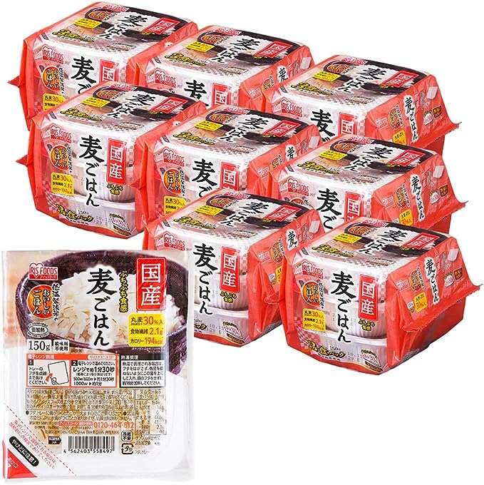 1食87円は嬉しい...！【パックごはん】最大28％OFFでお得にまとめ買いしよう！【Amazonセール】 61MSG2QHNKL.__AC_SX300_SY300_QL70_ML2_.jpg