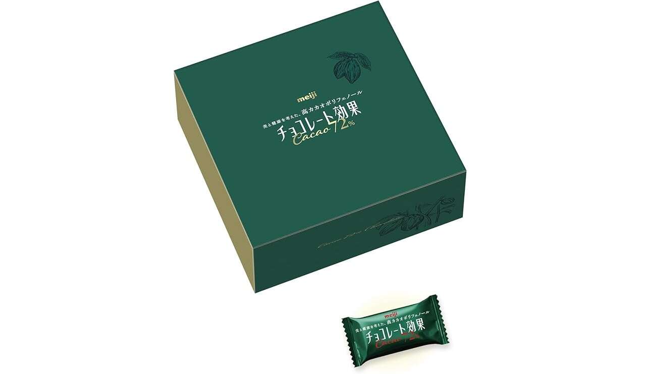 え、こんな安いの!? Amazonプライム感謝祭でチェックすべき商品25選【終了間近】 16.jpg