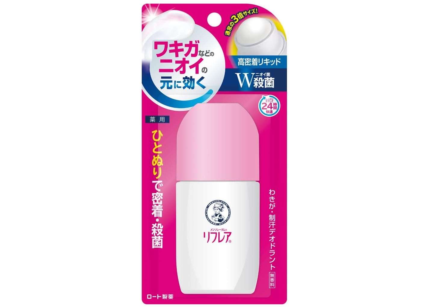 資生堂、アネッサ...【最大27％OFF】でドラッグストアよりお得かも...⁉【Amazonタイムセール】でゲット 61MSG2QHNKL.__AC_SX300_SY300_QL70_ML2_.jpg