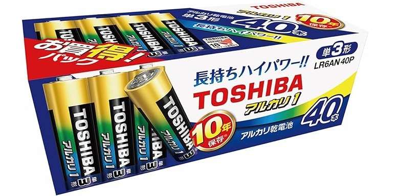 6月1日は「防災用品点検の日」Amazonセールでお得に揃えて見直そう【最大35%OFF】 5.jpg