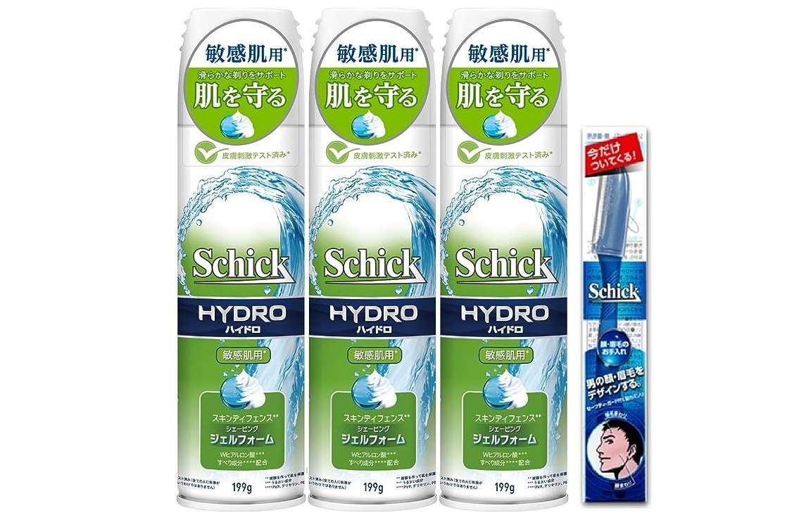 うおっ、【Schick】の髭剃りがセールだぞ...！【最大28％OFF】お得な今ストックしよう【Amazonセール】 61MSG2QHNKL.__AC_SX300_SY300_QL70_ML2_.jpg