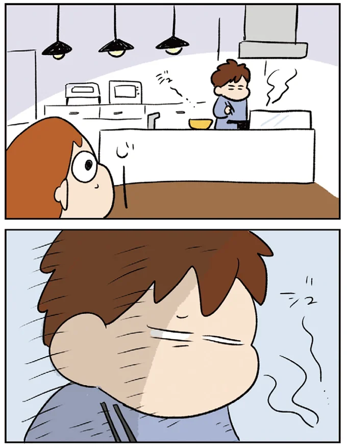 『ゆゆ家の４きょうだい アラサー母ちゃんのライフは毎日秒で尽きています』 03-02.webp