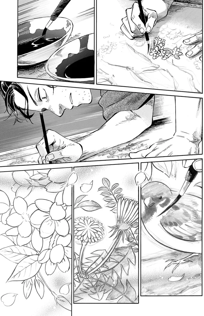 『贋 まがいもの』 114.webp