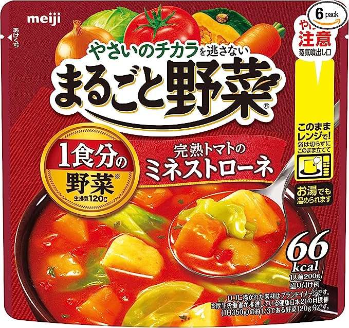 これ、スーパーより安いかも...【最大41％OFF】トマトソースやカレールーがお得！【Amazonタイムセール】 51PJfCgvduL._AC_SX679_PIbundle-24,TopRight,0,0_SH20_.jpg