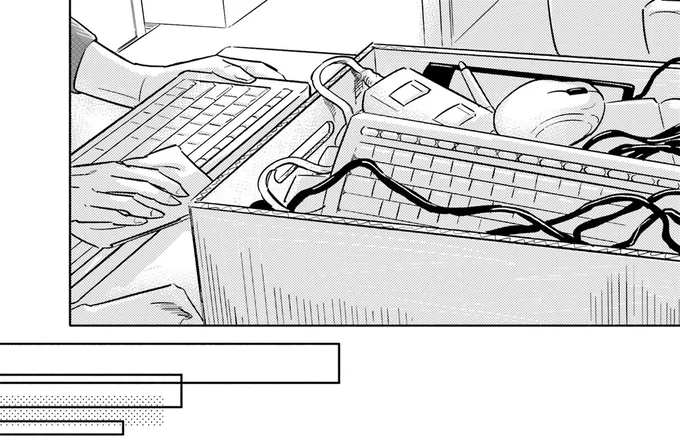 『え、神絵師を追い出すんですか？』 05-11.webp