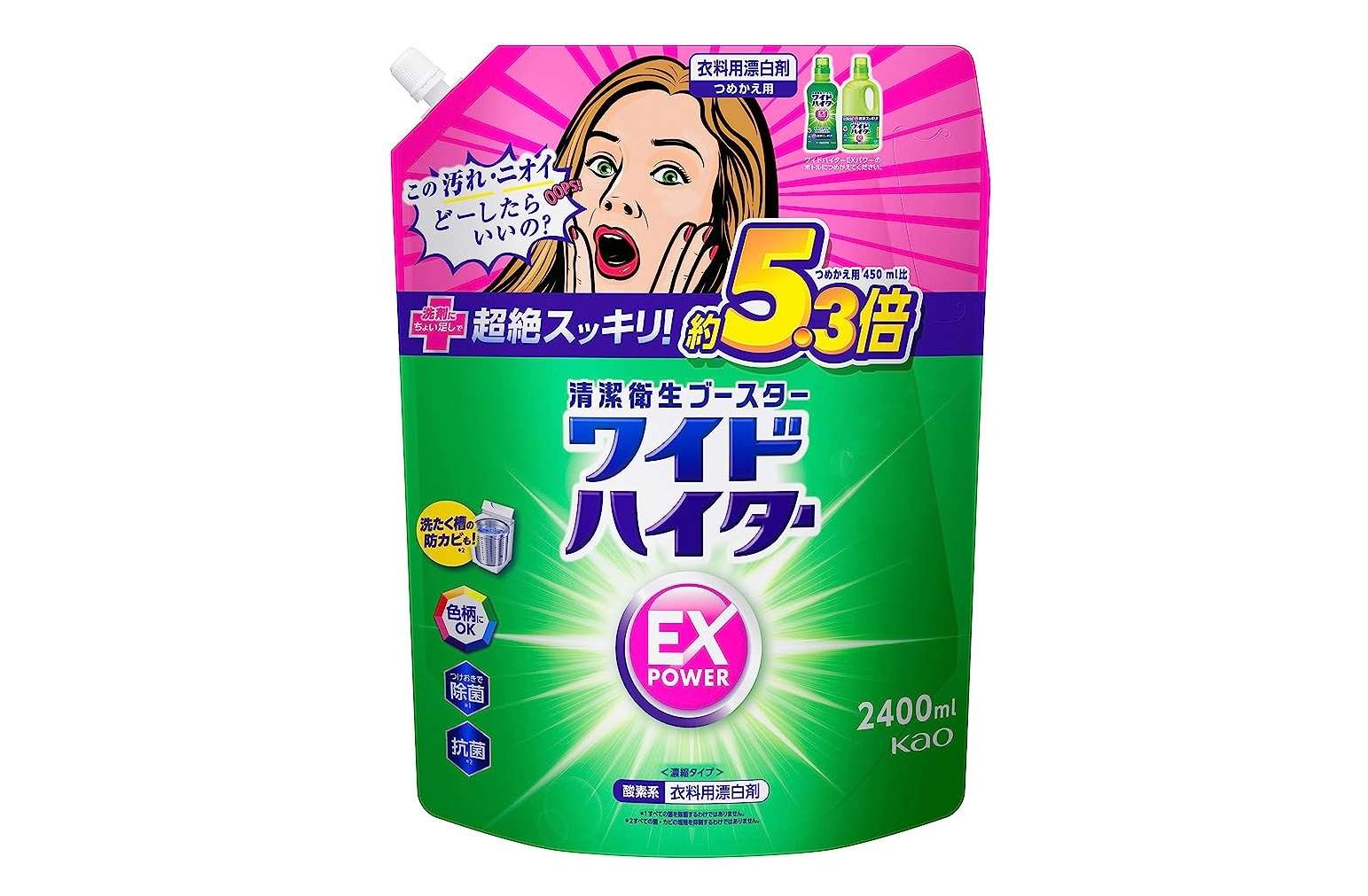 雑菌臭、部屋干し臭をお得にスッキリ...！【最大25％OFF】で漂白剤をゲットしよう【Amazonセール】 51X25jo9P6L._AC_SX569_.jpg