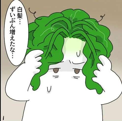 元ひきこもりママの『ポジティブ育児漫画』／たんこ 22.jpg