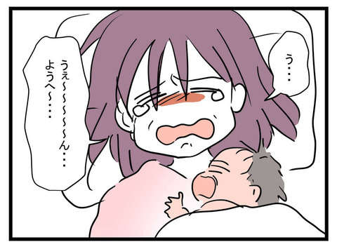 「私の娘...男なんかに産んじゃってごめんね」狂った母親の謝罪／女の子になぁれ（4） 4cca86d2-s.jpg