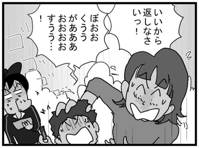 「ボクが押す！」受け取りのハンコを巡り親子バトル勃発！／リアル宅配便日記