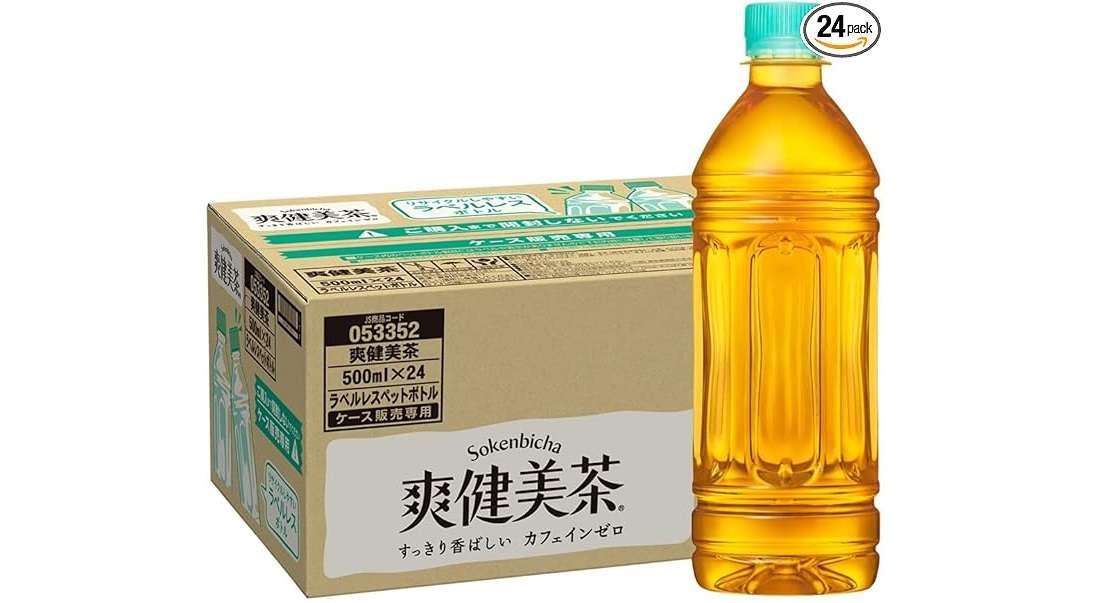 1本75円だと⁉【最大26％OFF】「綾鷹、爽健美茶...」お得にストックするチャンス！【Amazonセール】 71rCzvGafYL._AC_SX679_PIbundle-2,TopRight,0,0_SH20_.jpg