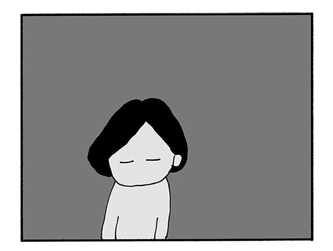 夜、目覚めると妻がいない。1階に下りたら、玄関にした妻は「お醤油買ってくる」と出て行って/うちのツマ知りませんか? 01-01.webp