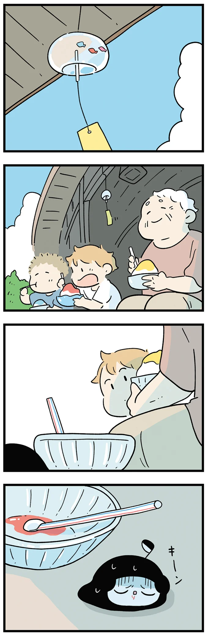 おばあちゃんが作るかき氷に小さな死神が大興奮！ ペロリと食べて頭がキーン／死が怖い小さな死神 06-03.png