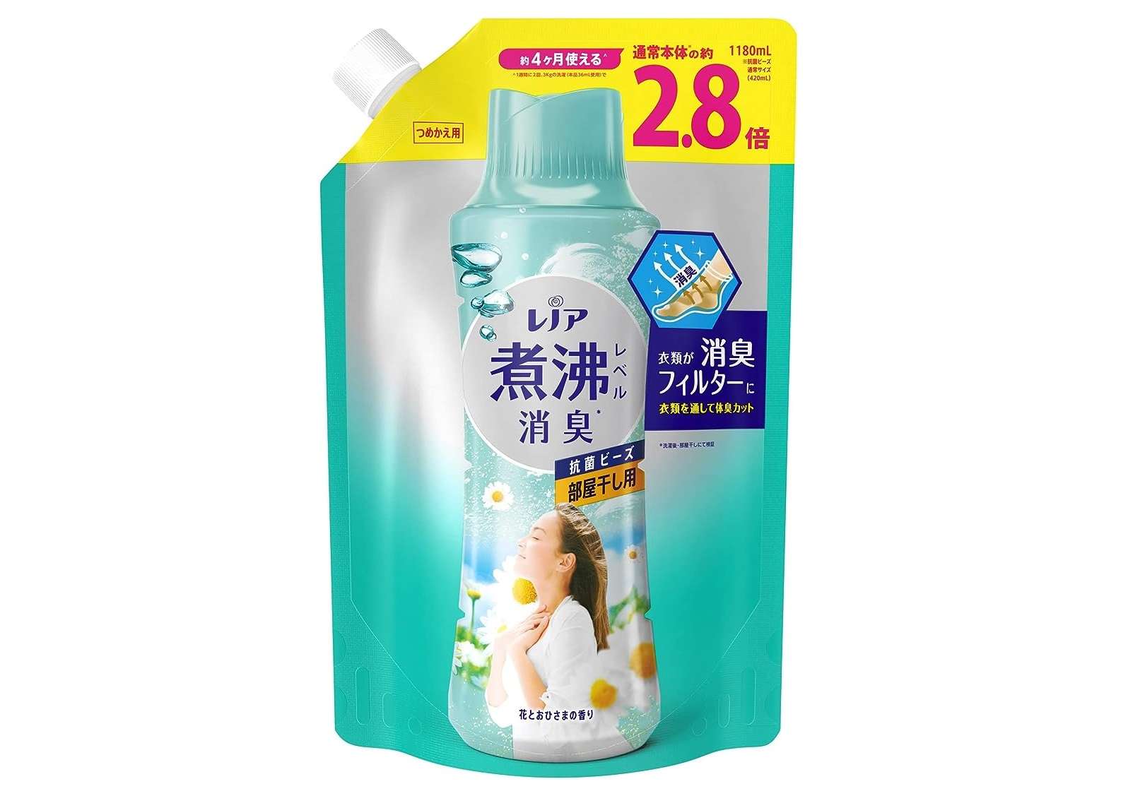 【レノア、ファブリーズ...】日用品は「Amazonセール」がお得！【最大18％OFF】でまとめ買いのチャンス 51PJfCgvduL._AC_SX679_PIbundle-24,TopRight,0,0_SH20_.jpg