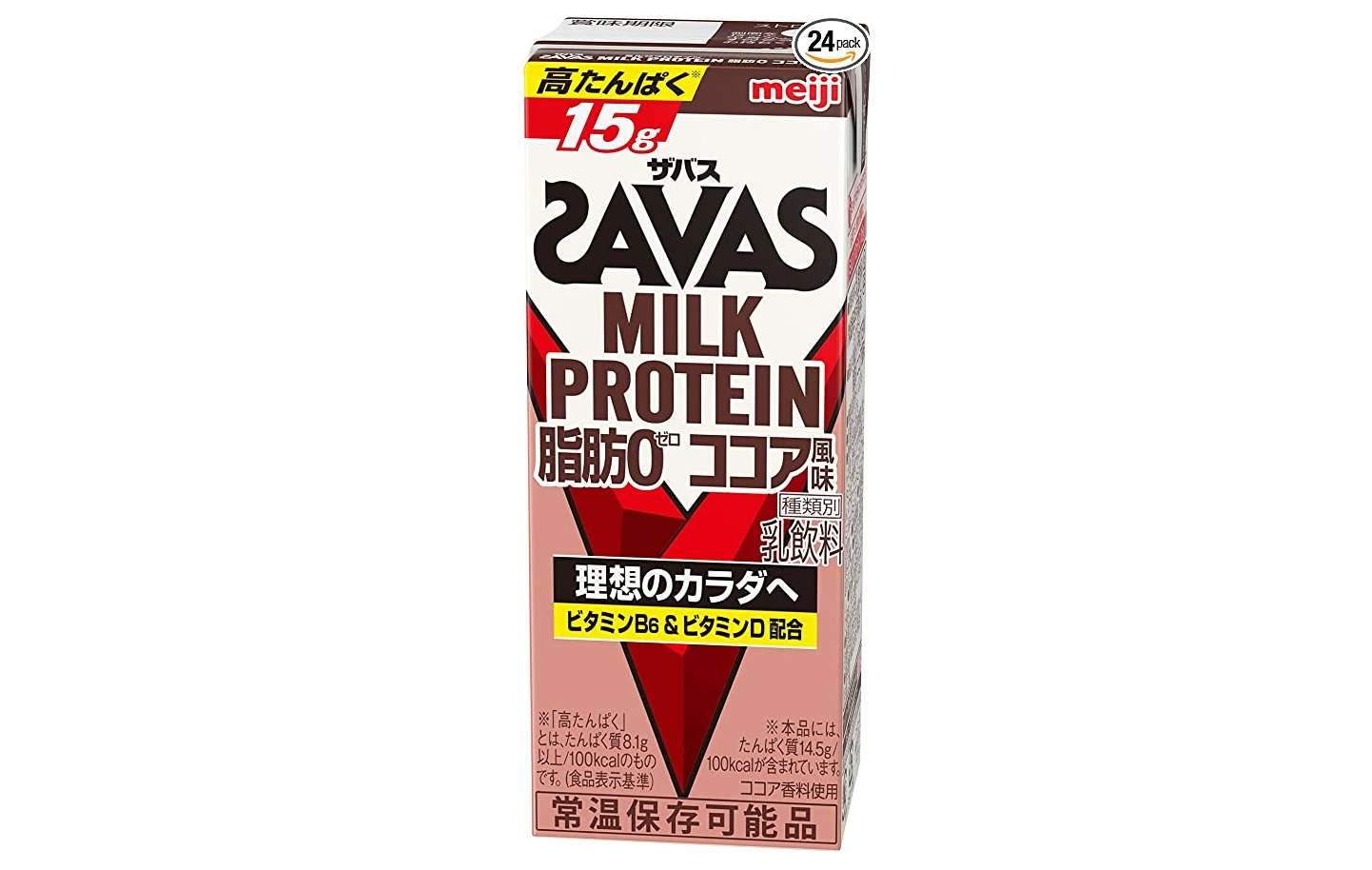 SAVAS、即効元気ゼリー...【最大24％OFF】お得にボディメイク⁉【Amazonセール】をチェック！ 51X25jo9P6L._AC_SX569_.jpg