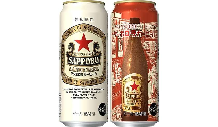 えっ...ジョニーウォーカーが【最大44%OFF】だって⁉人気のお酒がAmazonタイムセールでお買い得に! 2.jpg