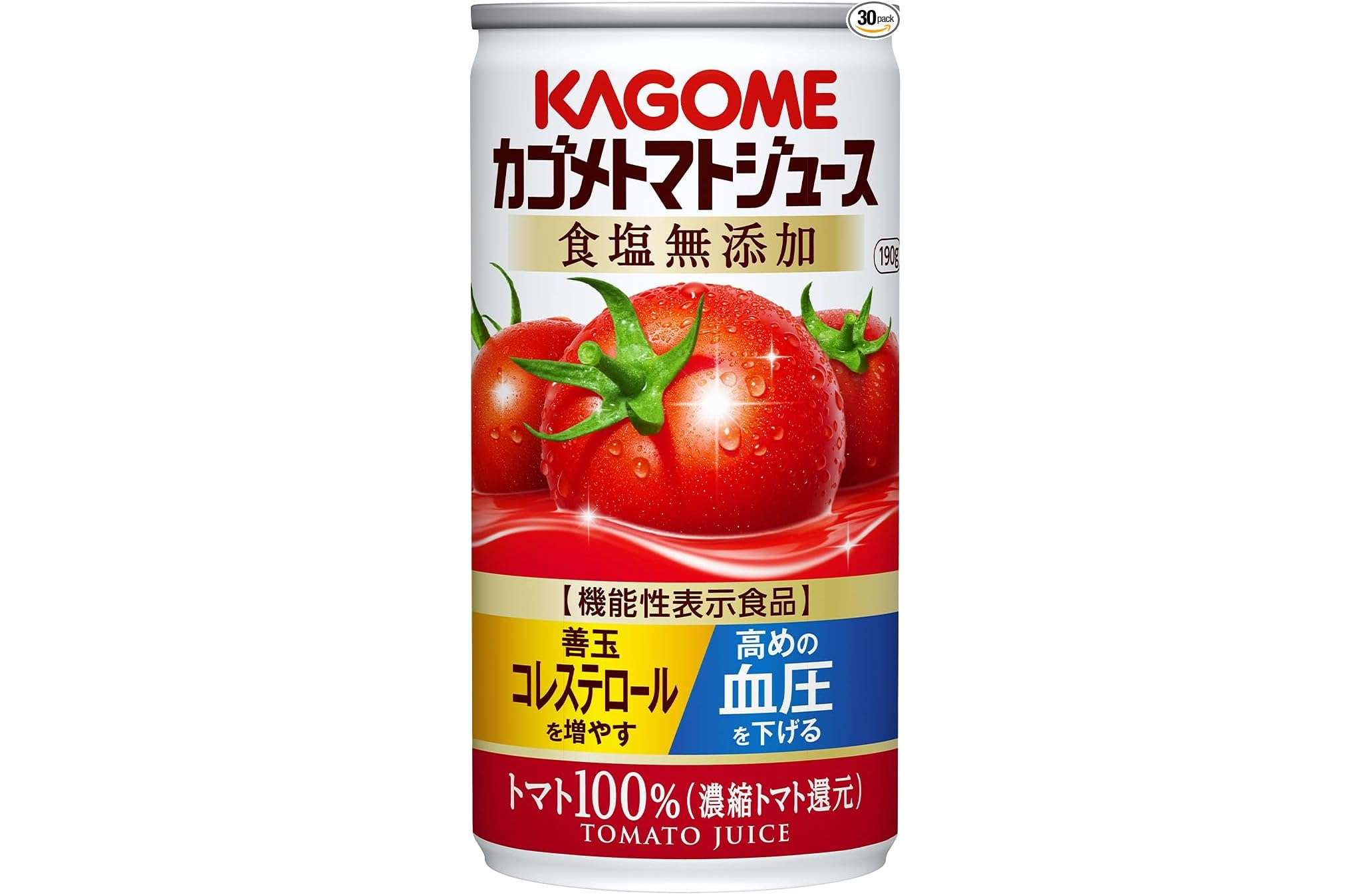 【カゴメ野菜ジュース】各種が1本85円に⁉「Amazonタイムセール」でお得にストックしよう♪ 51wQpxCZ1xL._AC_UX679_.jpg