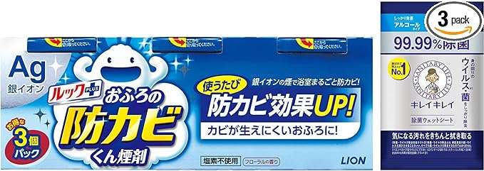 洗剤、トイレットペーパー...【ドラッグストア用品】がお買い得！かさばる買い物はAmazonセールで♪ 41E1238EcNL._AC_SX679_.jpg