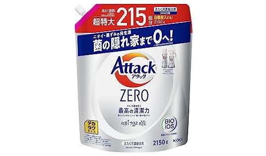 重たい洗剤はAmazonにお願い...！【最大33％OFF】大容量でお得にストックしよう！【Amazonセール】 51PJfCgvduL._AC_SX679_PIbundle-24,TopRight,0,0_SH20_.jpg