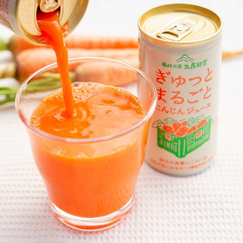 【最大半額以下】セール開催中!「やさしい暮らしの店」人気アイテムも登場【PR】 16.jpg