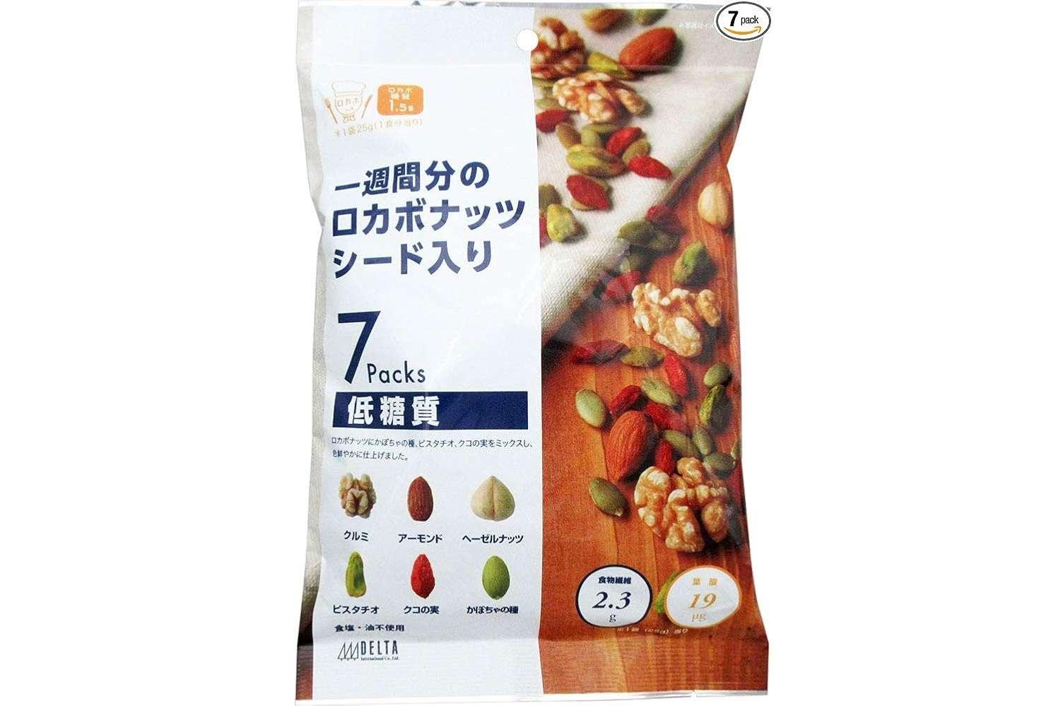 大容量ミックスナッツ、素材まるごとプロテインバー...買うならAmazonがお得⁉ タイムセールで【最大38％OFF！】 6.jpg