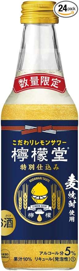 【本日限定品も】蒸し暑い日は、チューハイでスカッと♪「Amazonセール」でお得に駆け込みゲット！ 515OQpHsI-L._AC_SX679_PIbundle-24,TopRight,0,0_SH20_.jpg