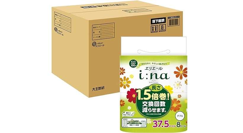 【本日最終日】買い忘れはありませんか？【Amazonプライムデー】で買うべき日用品50選 61LfEcdiDtL._AC_UX569_.jpg