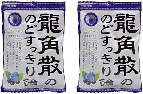 品薄からようやく復活...！【龍角散】ののど飴が「Amazonタイムセール」に登場！ 519zl0KQ3uL._AC_.jpg