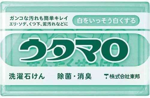 「リピ買い決定」「優秀すぎ！」人気の【お掃除グッズ】がAmazonセール中！ お得な今こそ便利アイテムをチェック 51H0sp81m7L._AC_.jpg