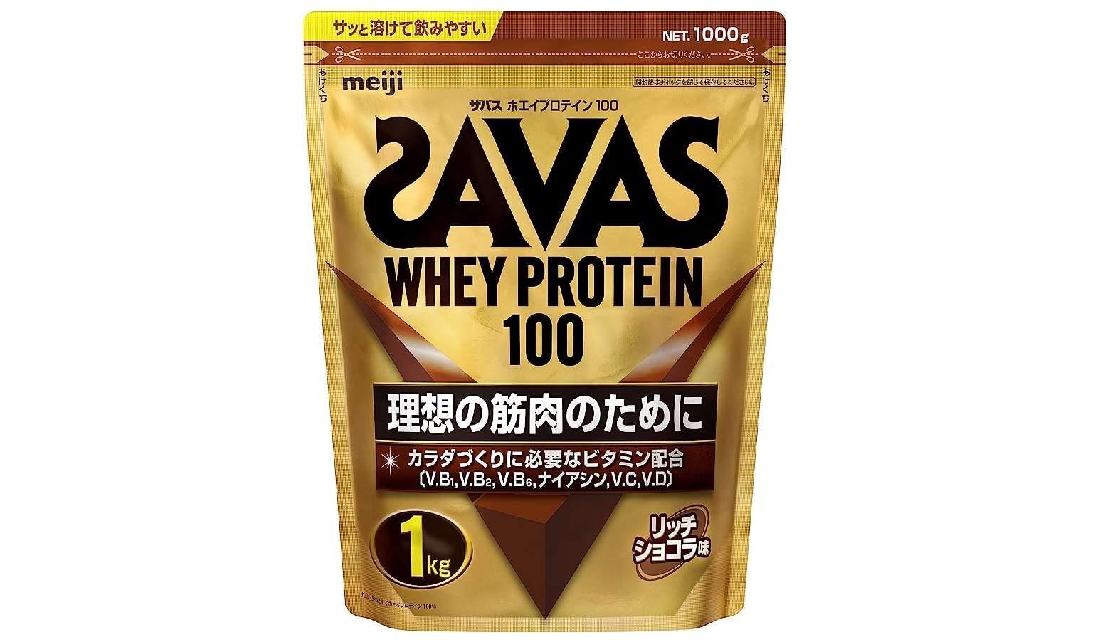 SAVAS、即効元気ゼリー...【最大24％OFF】お得にボディメイク⁉【Amazonセール】をチェック！ 51PJfCgvduL._AC_SX679_PIbundle-24,TopRight,0,0_SH20_.jpg