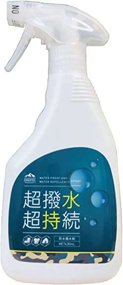 梅雨の準備はOK？「防水スプレー」で迷った時はこれ1本で！「Amazonセール」で最大18％OFF‼ 51tU0tec+AL._AC_UY575_.jpg