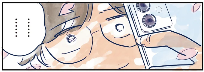 育児の全部 楽しんでます。 ～父の４人子育て日記、時々仕事～ 07-07.webp